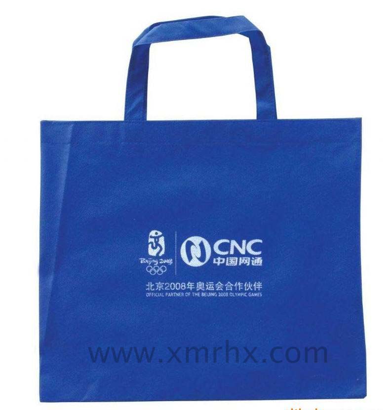 厦门无纺布袋