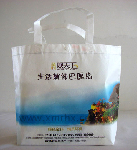 厦门环保袋、复膜袋