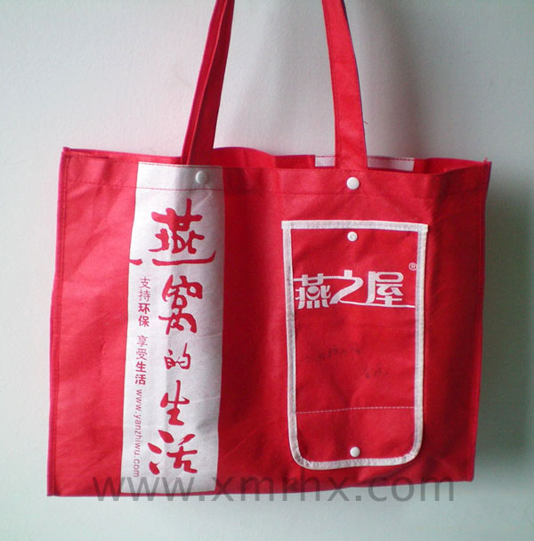 产品品牌形象袋