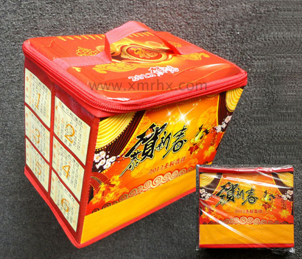 企业宣传收纳盒