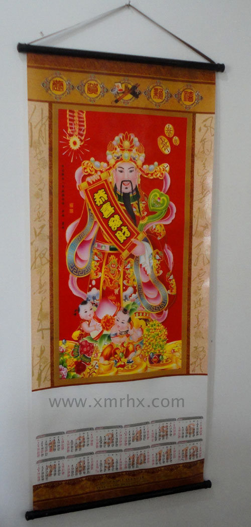 无纺布挂历