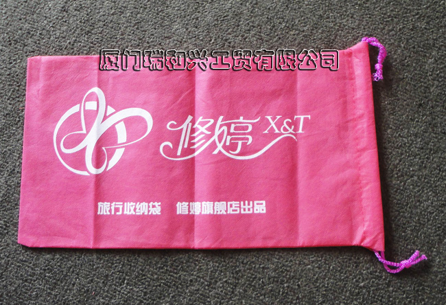 服装包装抽拉袋