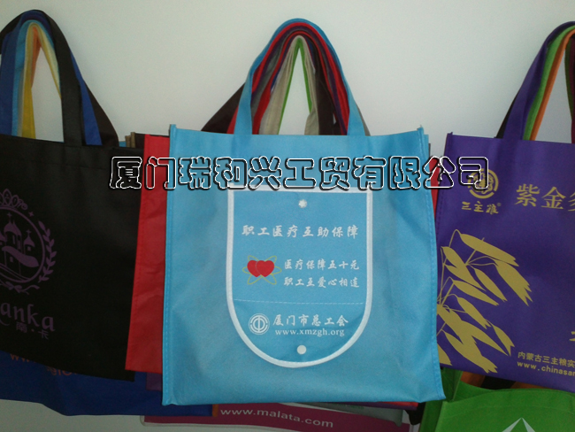 厦门折叠袋手提袋