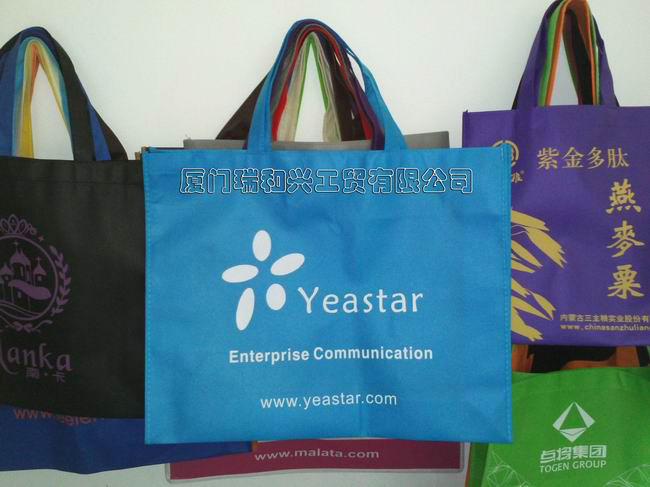 无纺布袋出口袋