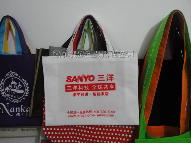 企业订购环保袋