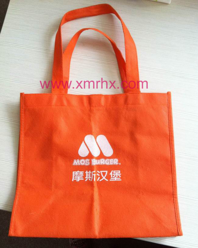 摩斯汉堡购物袋