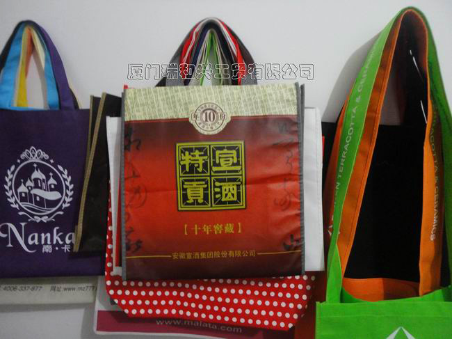 厦门无纺布复膜袋